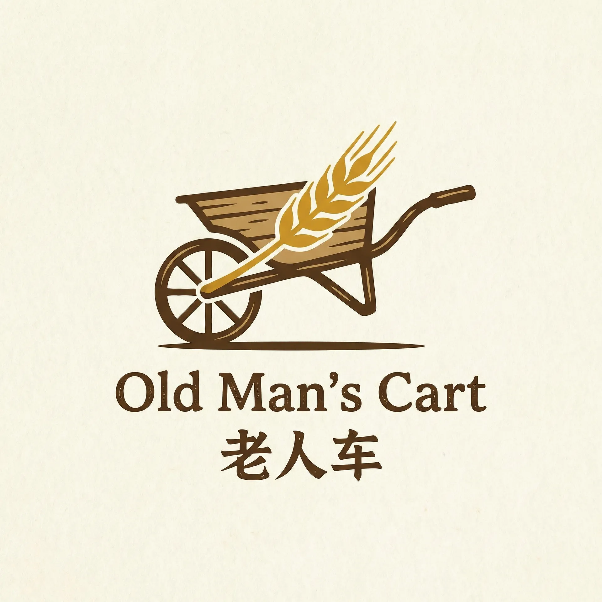 极品嫩妇20p 乡村田园网站标志
